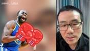 徐静雨此前谈与追梦约战八角笼：正面硬钢，龙抓手一击毙命！