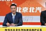 孙悦笑称遭受了很多辽宁球迷攻击!杨鸣:你北京主场攻击还少了?